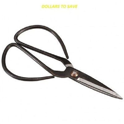 6" Utility Shears